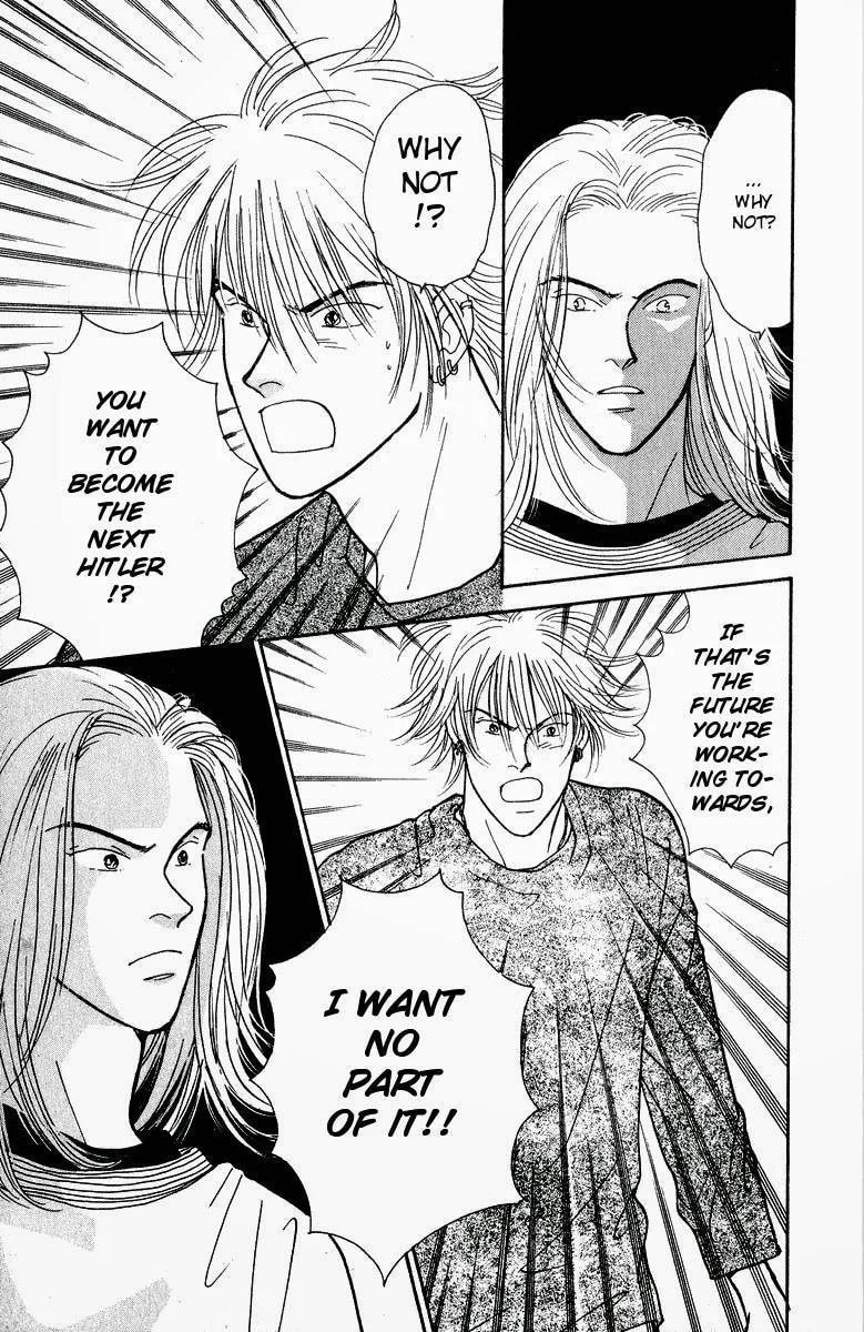 Yasha Chapter 19 page 10 - 
