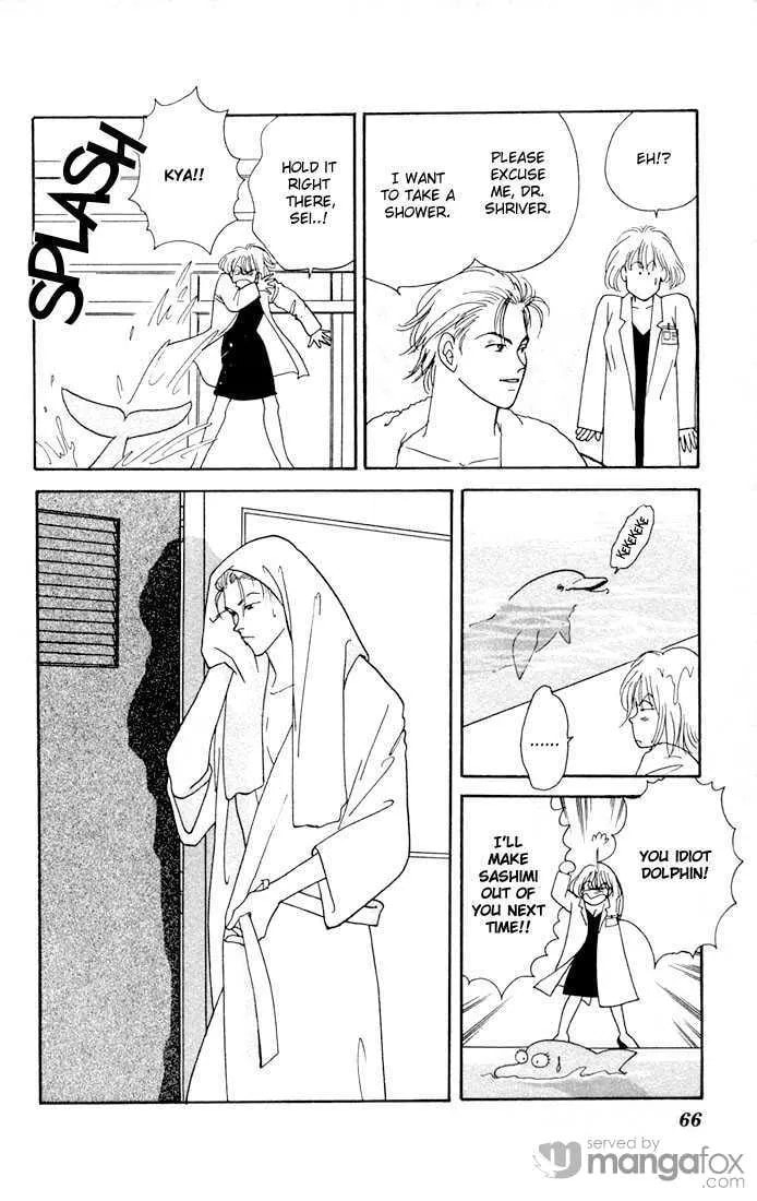 Yasha Chapter 2.1 page 11 - 