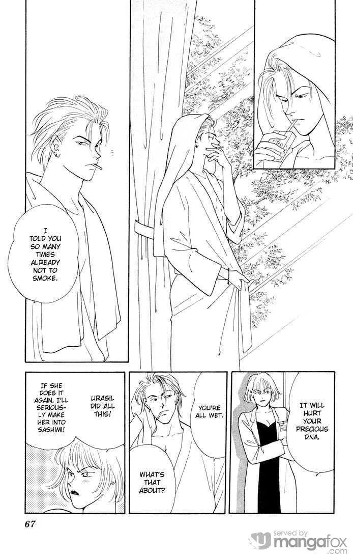 Yasha Chapter 2.1 page 12 - 