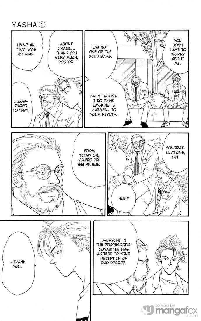 Yasha Chapter 2.1 page 20 - 