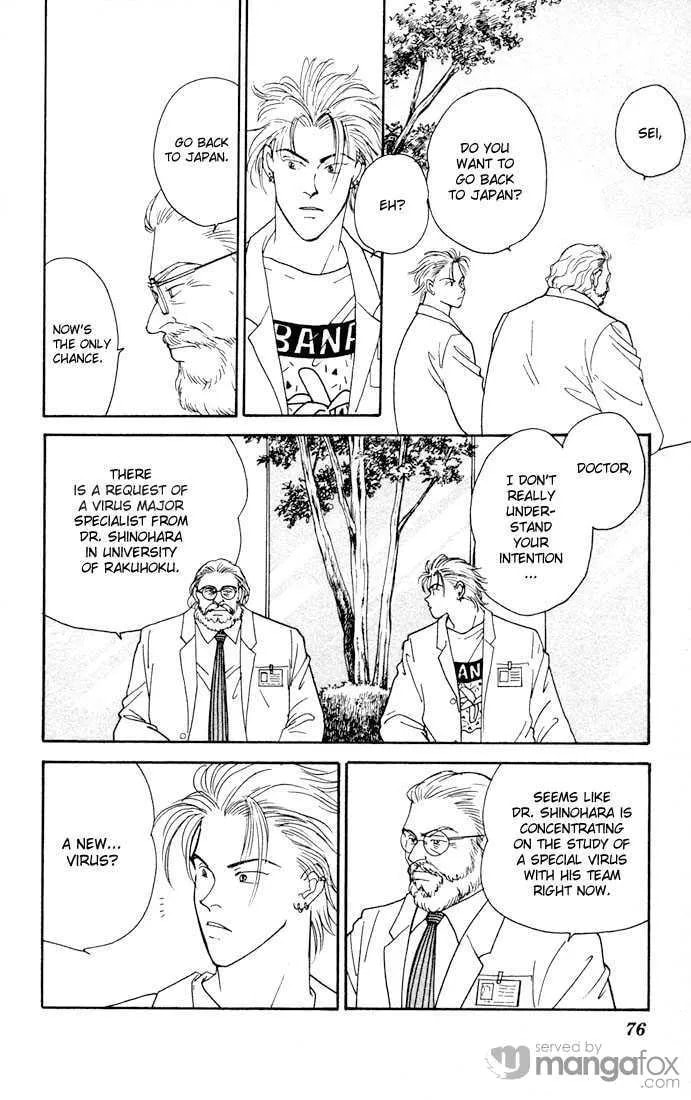 Yasha Chapter 2.1 page 21 - 