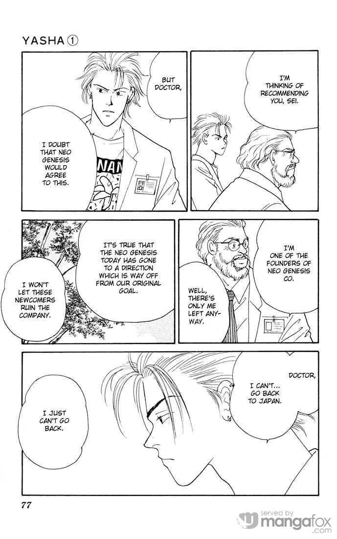 Yasha Chapter 2.1 page 22 - 