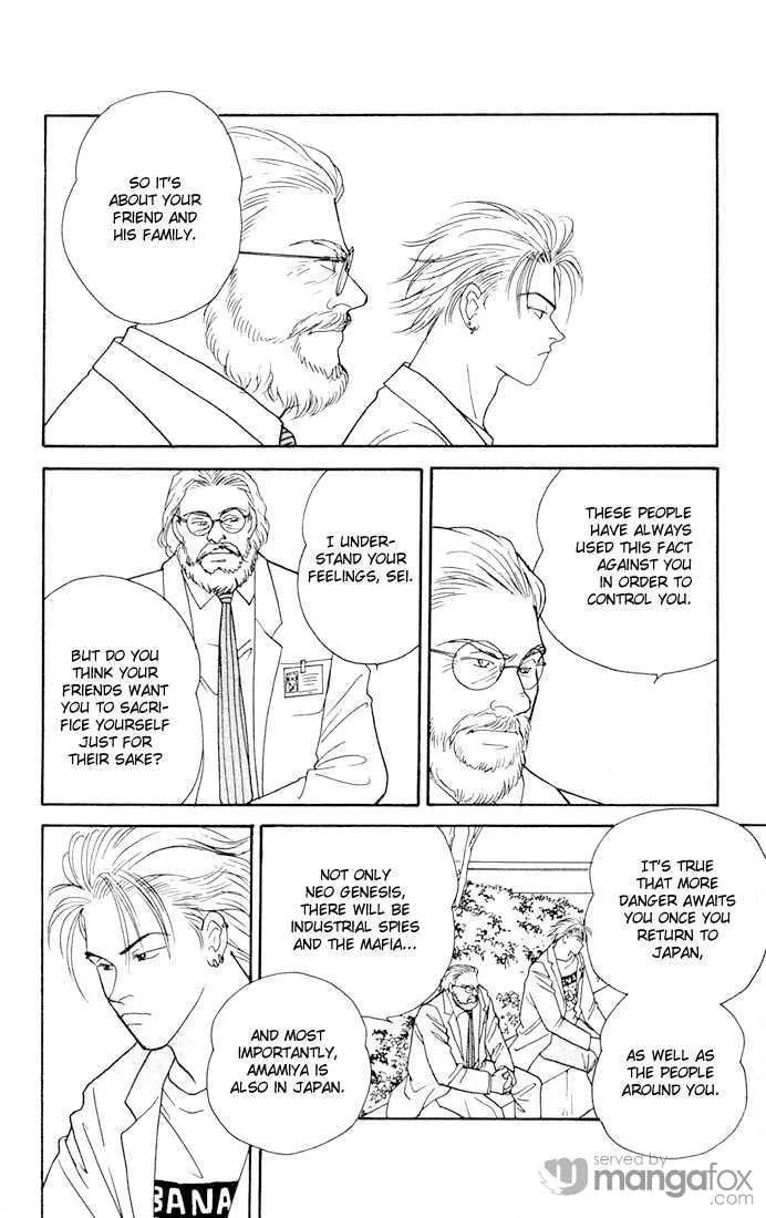 Yasha Chapter 2.1 page 23 - 