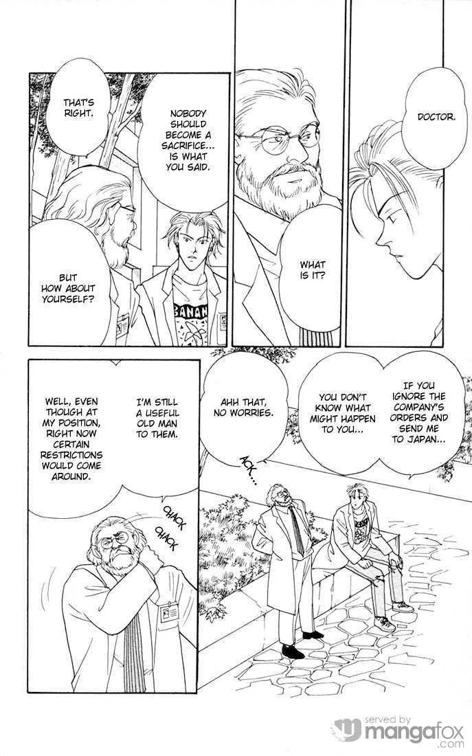 Yasha Chapter 2.1 page 25 - 