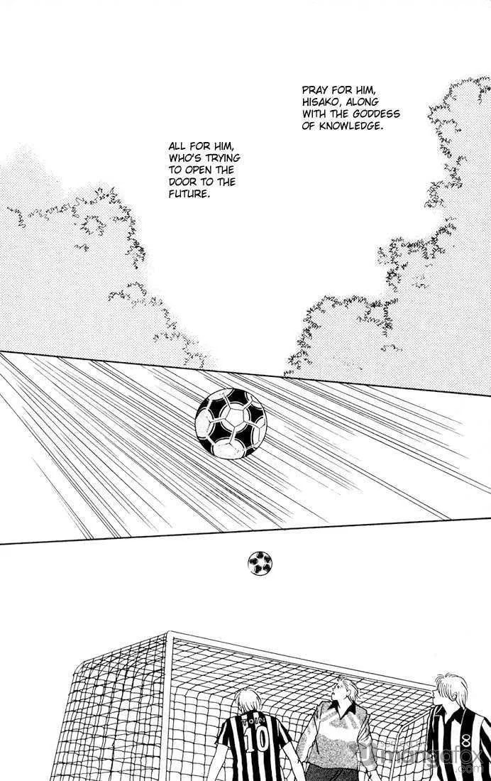 Yasha Chapter 2.1 page 29 - 