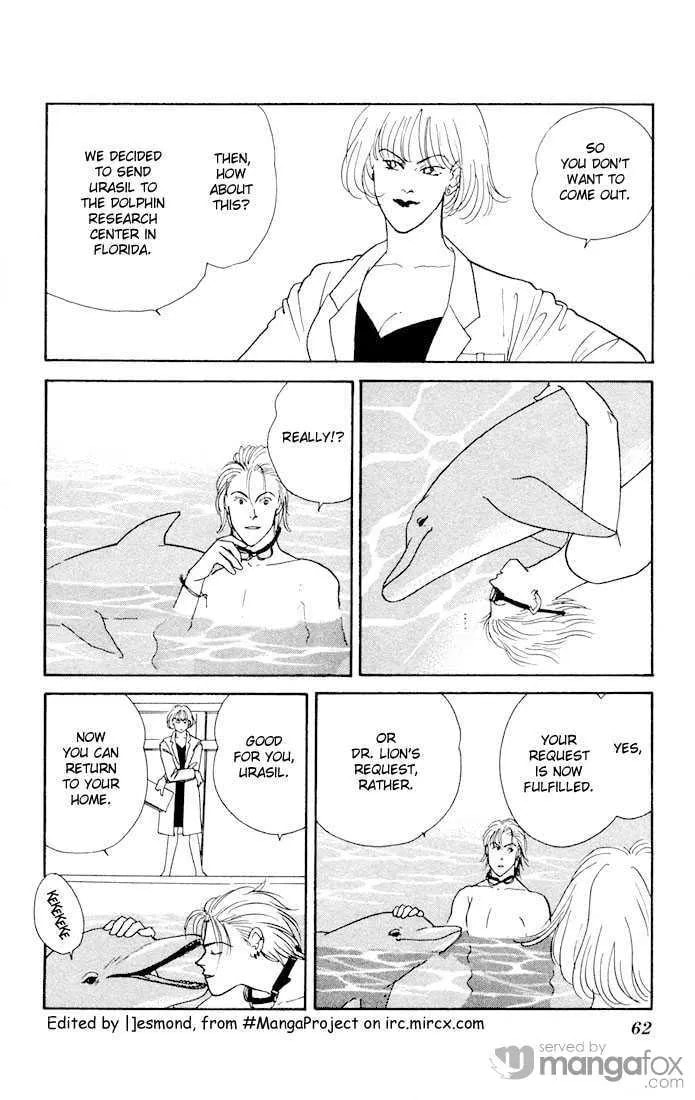 Yasha Chapter 2.1 page 7 - 