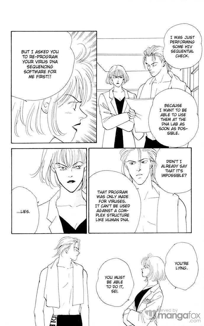 Yasha Chapter 2.1 page 9 - 