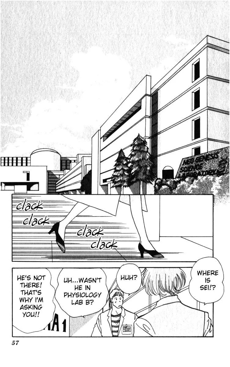 Yasha Chapter 2.2 page 1 - 