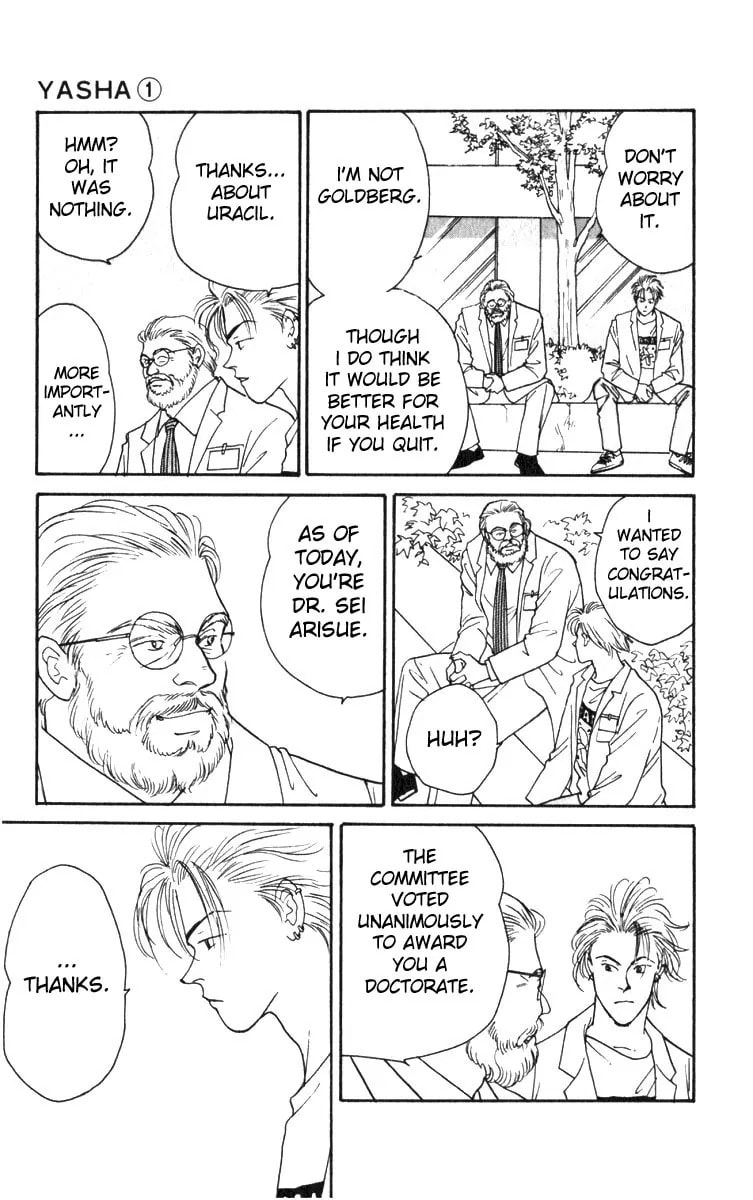 Yasha Chapter 2.2 page 19 - 