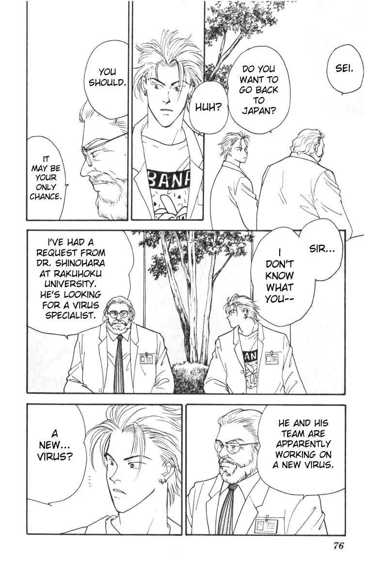 Yasha Chapter 2.2 page 20 - 
