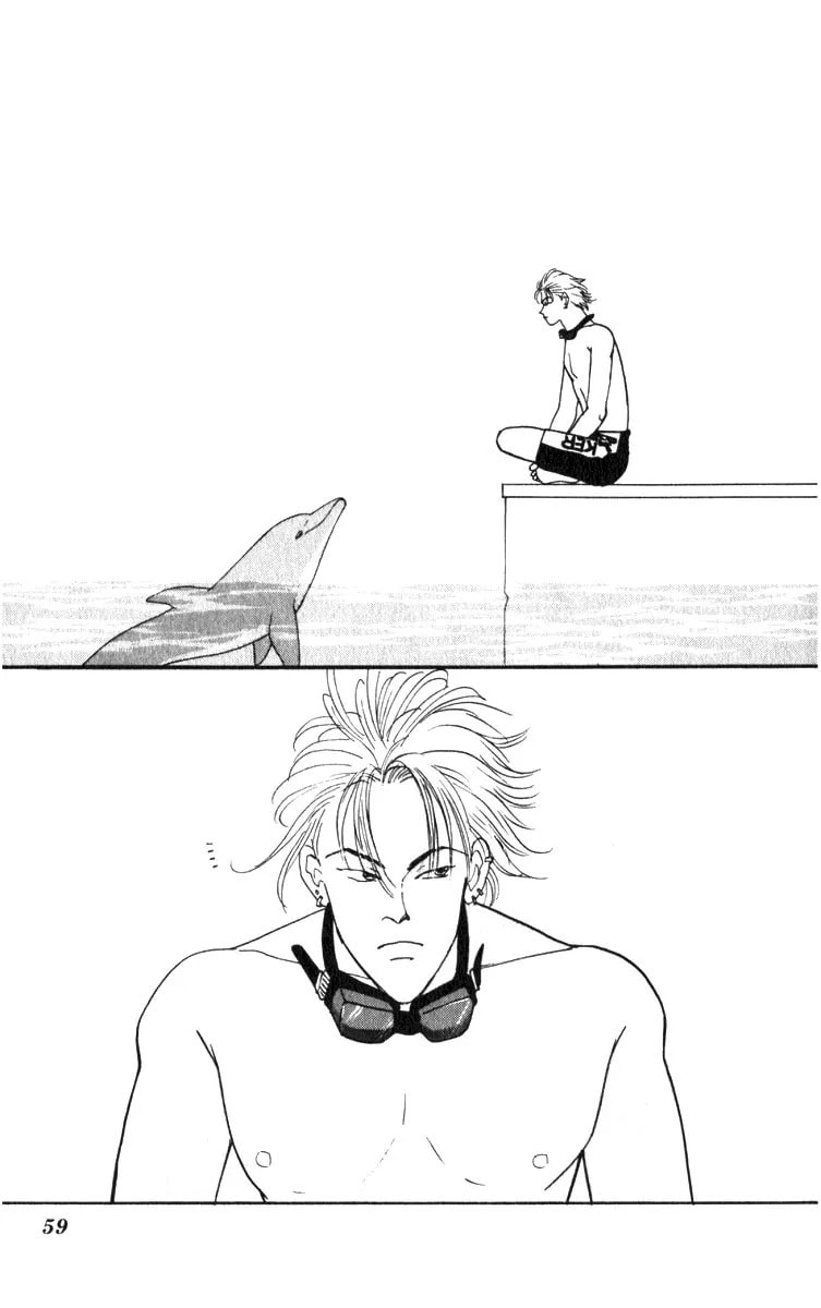 Yasha Chapter 2.2 page 3 - 
