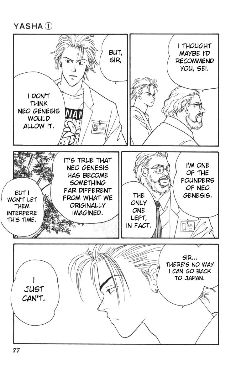 Yasha Chapter 2.2 page 21 - 