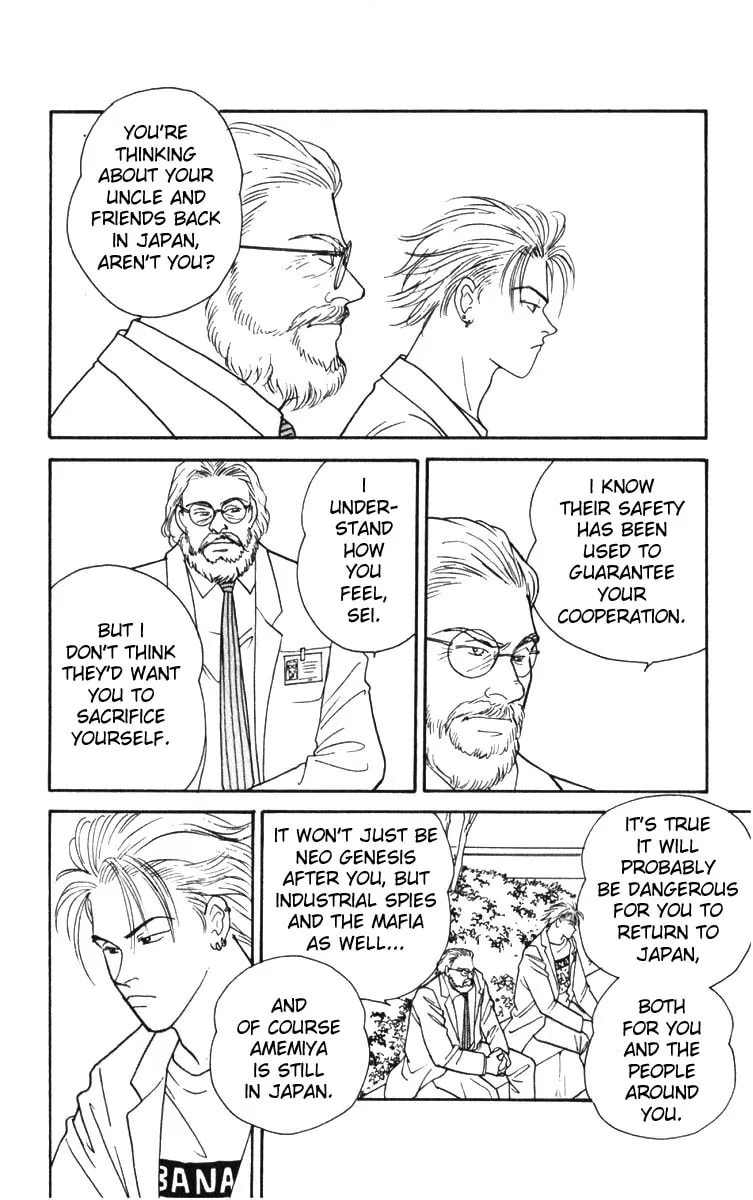 Yasha Chapter 2.2 page 22 - 