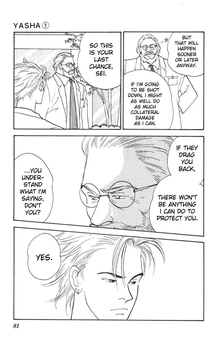 Yasha Chapter 2.2 page 25 - 