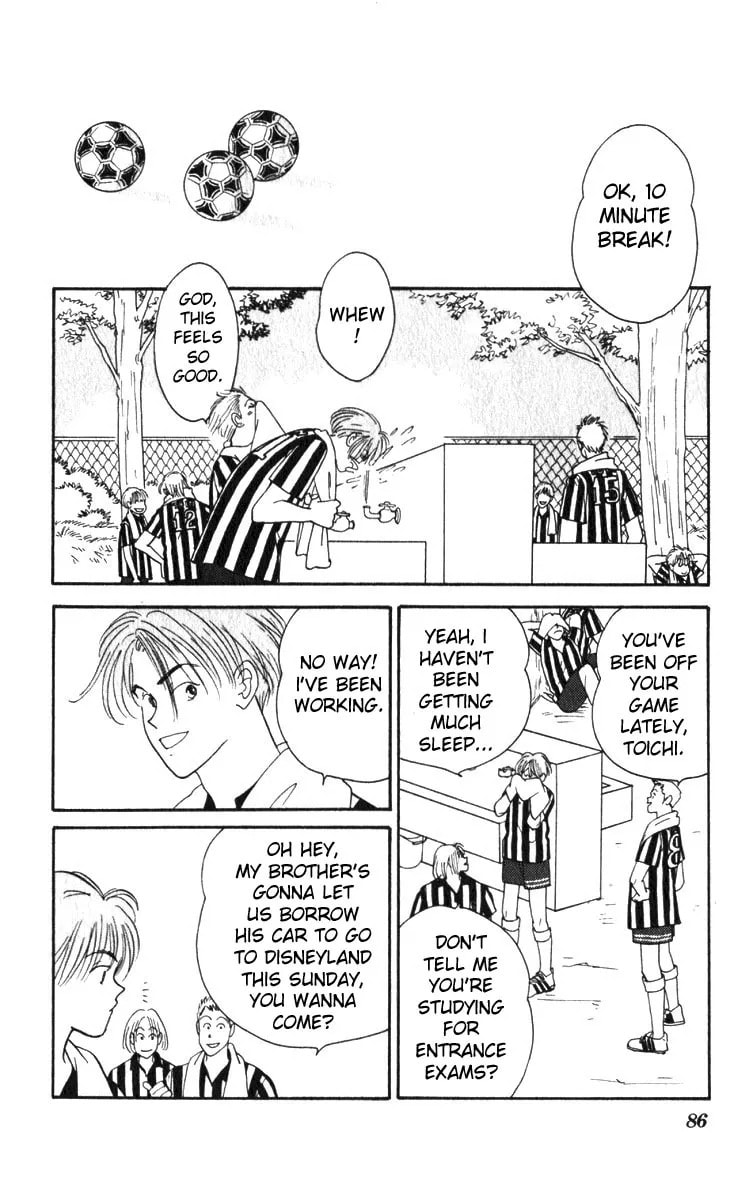 Yasha Chapter 2.2 page 30 - 