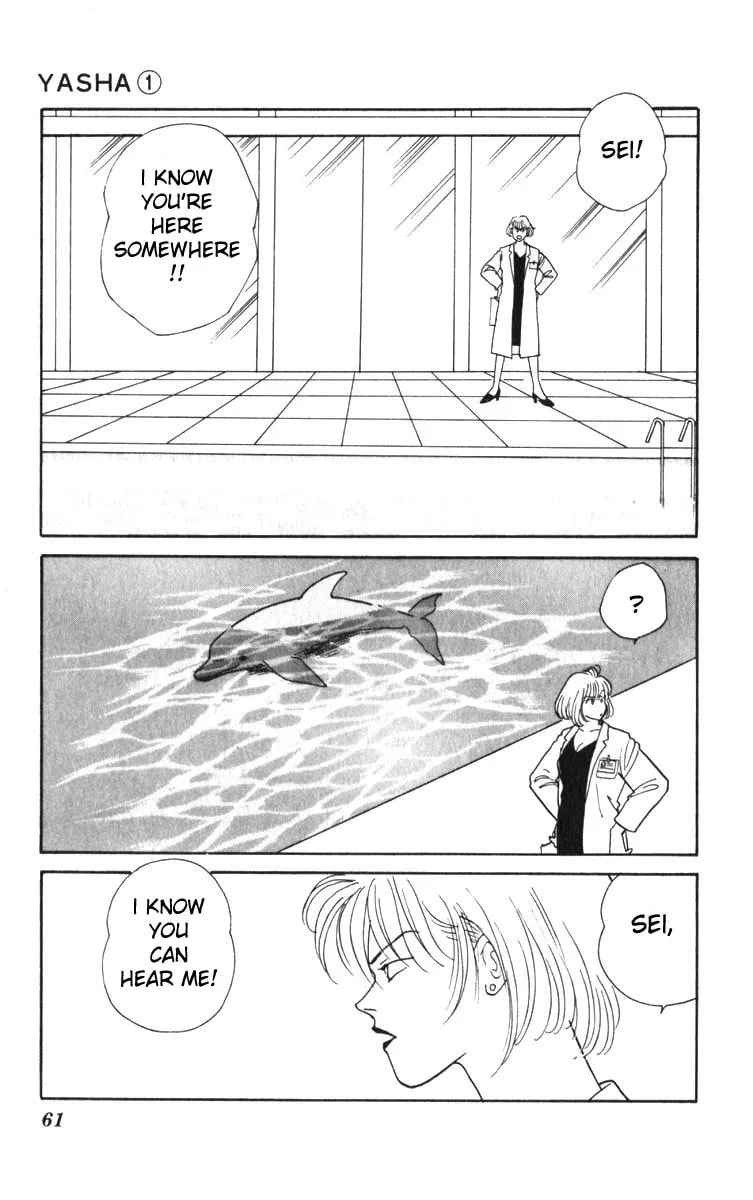 Yasha Chapter 2.2 page 5 - 