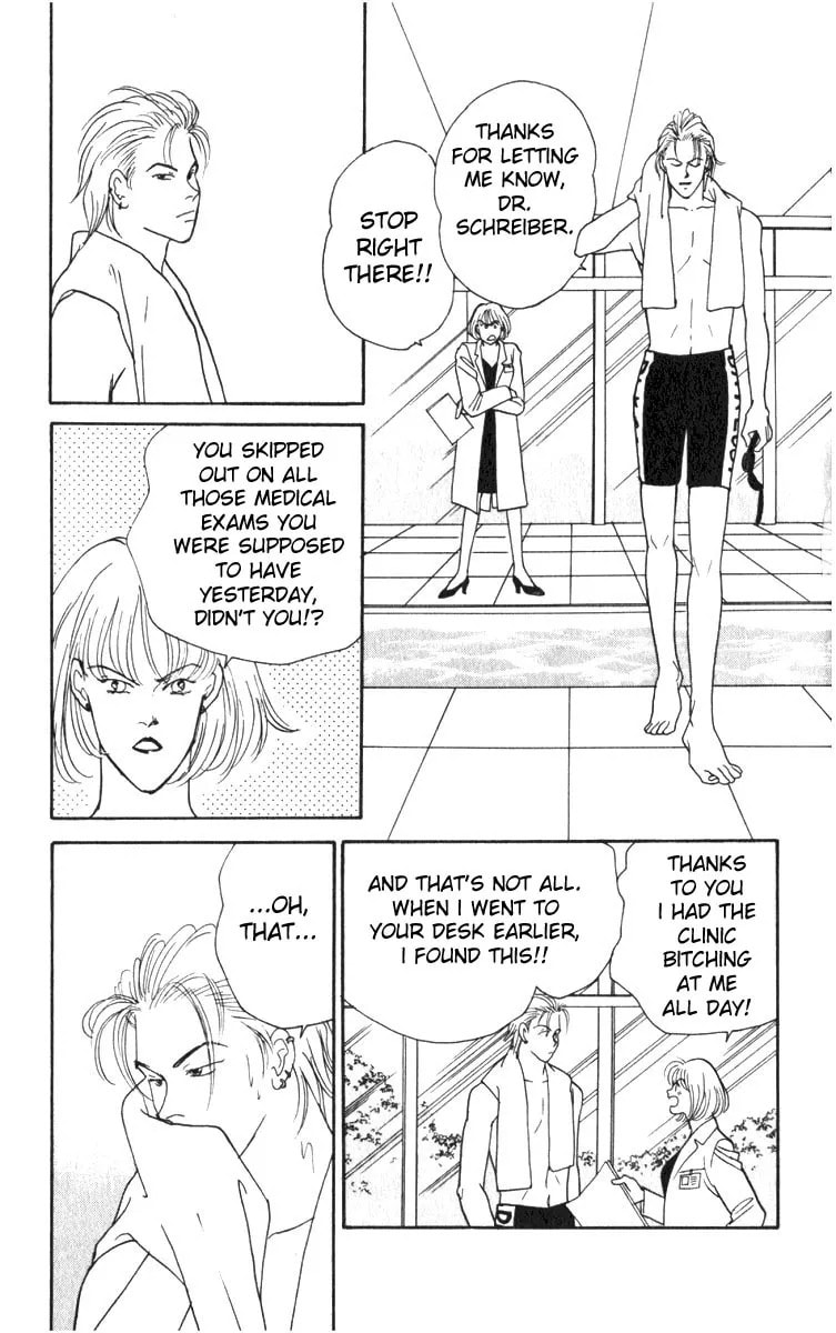 Yasha Chapter 2.2 page 7 - 