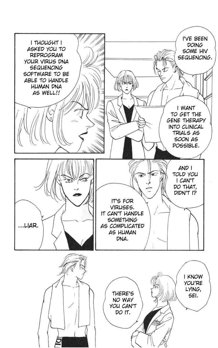 Yasha Chapter 2.2 page 8 - 