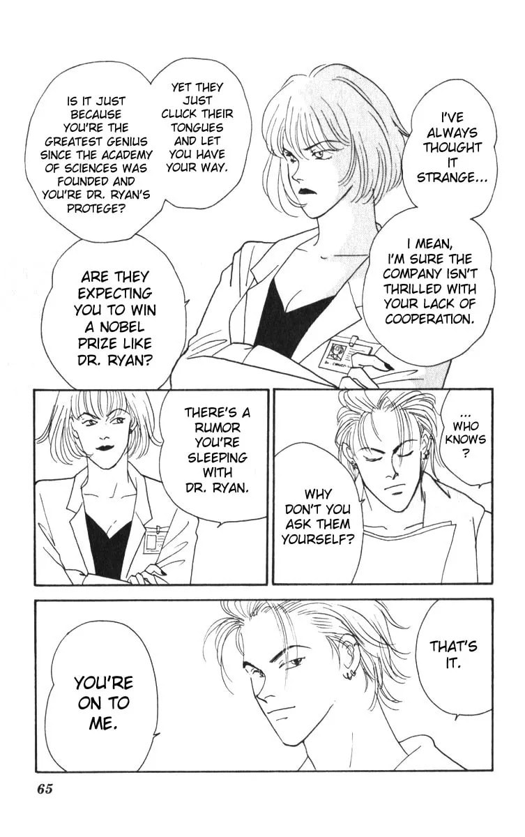 Yasha Chapter 2.2 page 9 - 