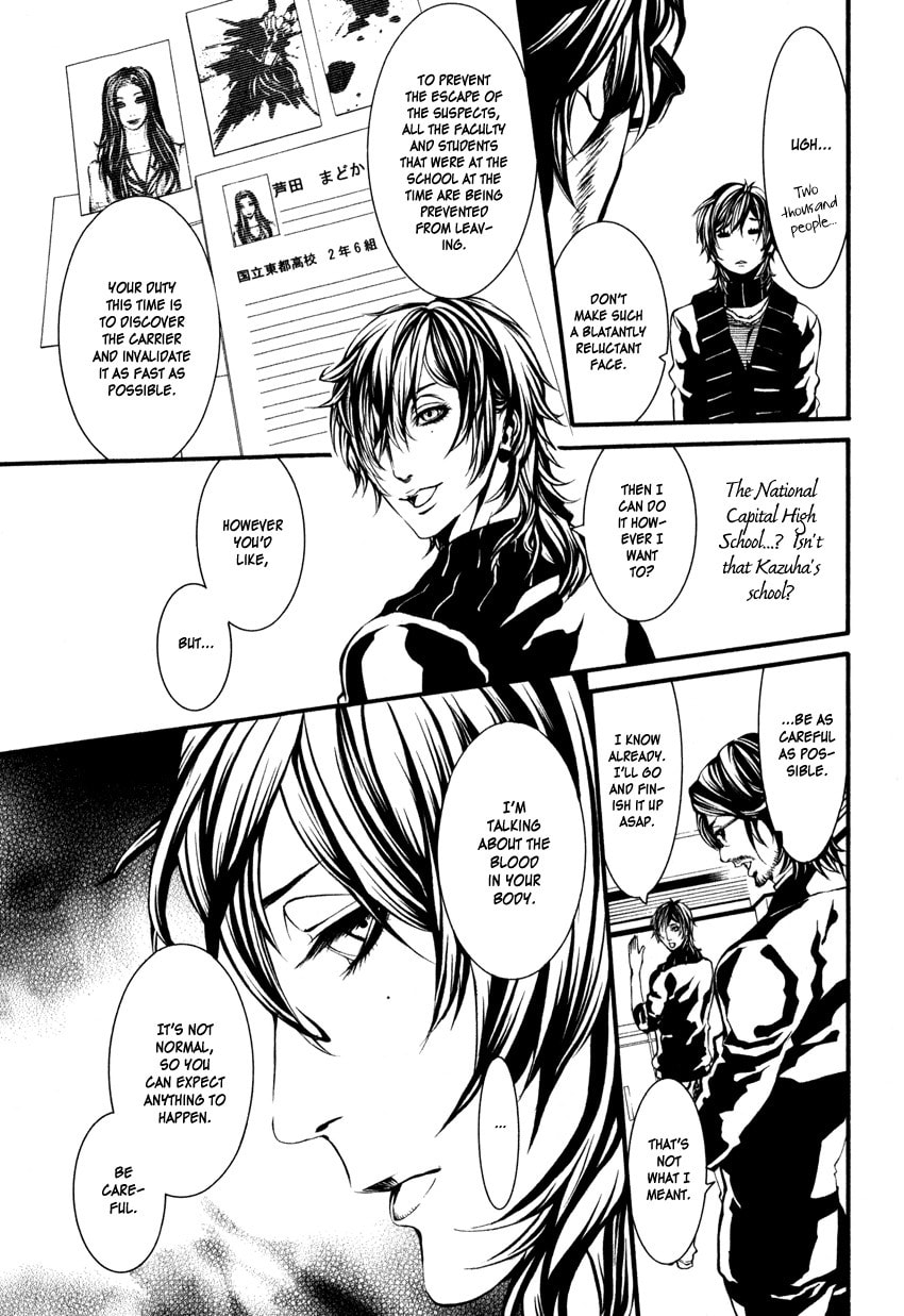 Yasha Chapter 2 page 11 - 