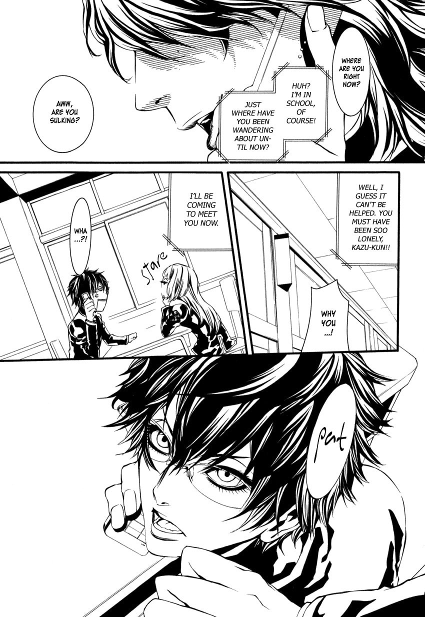 Yasha Chapter 2 page 13 - 