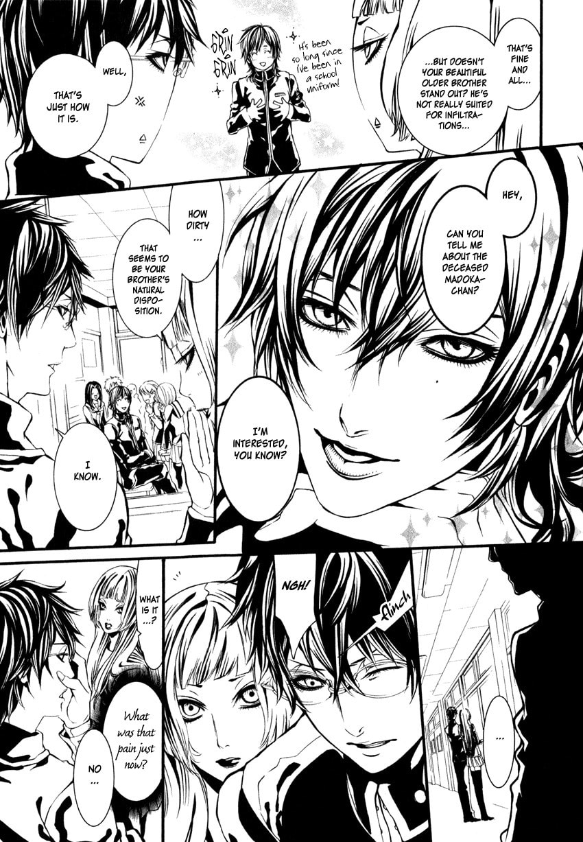 Yasha Chapter 2 page 15 - 