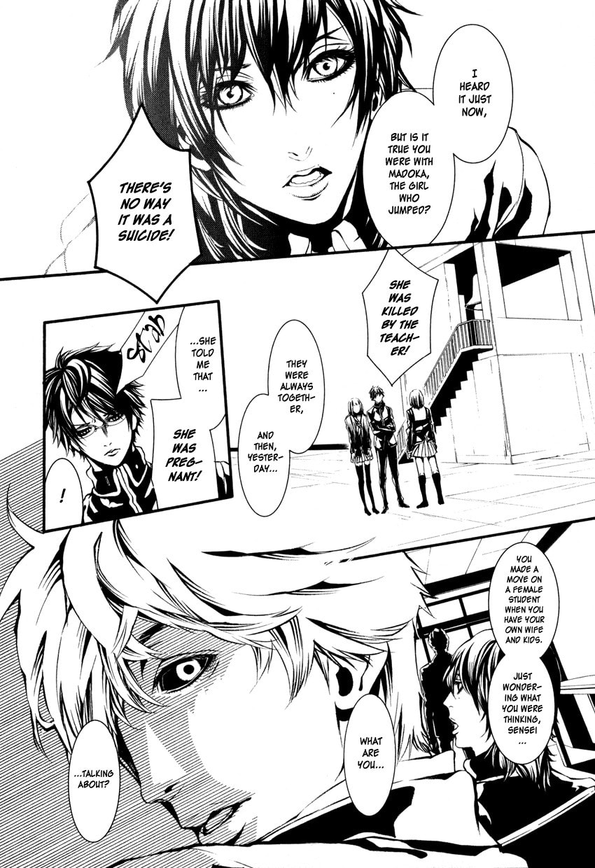 Yasha Chapter 2 page 18 - 