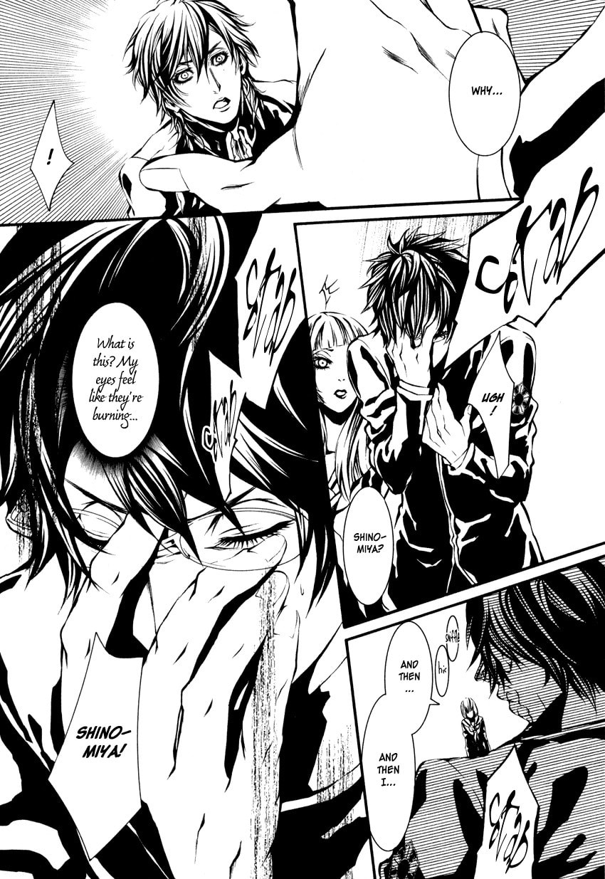 Yasha Chapter 2 page 19 - 