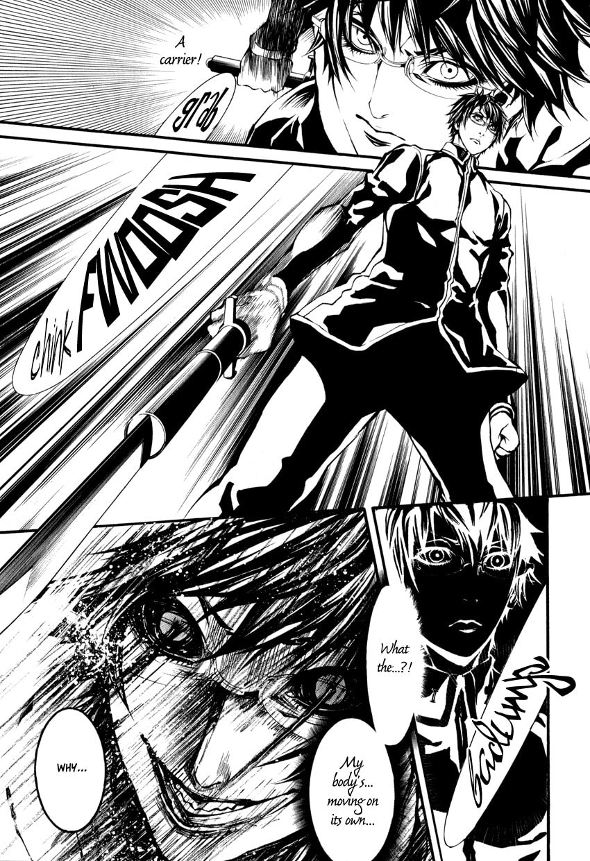 Yasha Chapter 2 page 21 - 