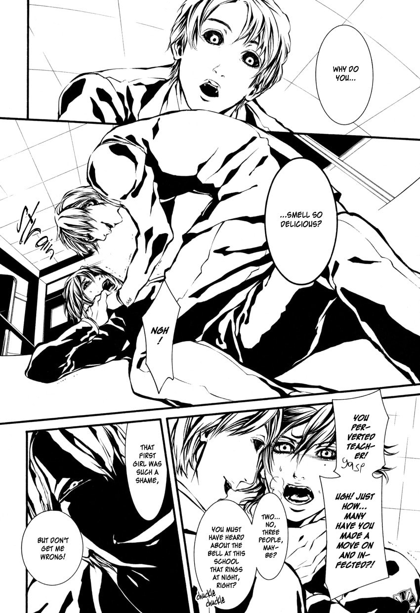 Yasha Chapter 2 page 22 - 