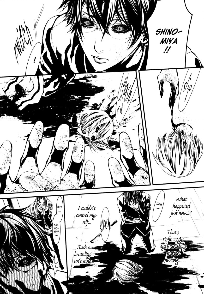 Yasha Chapter 2 page 25 - 