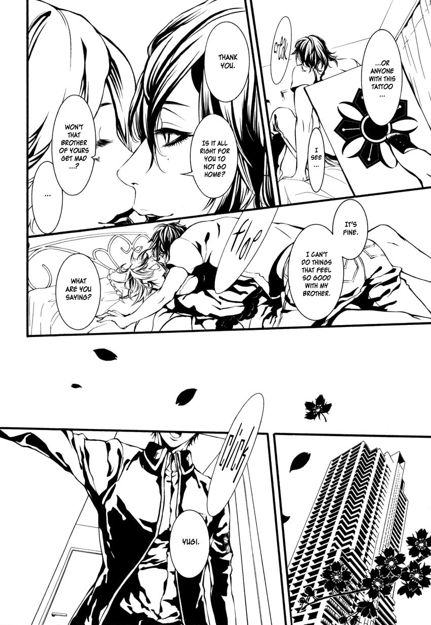 Yasha Chapter 2 page 4 - 