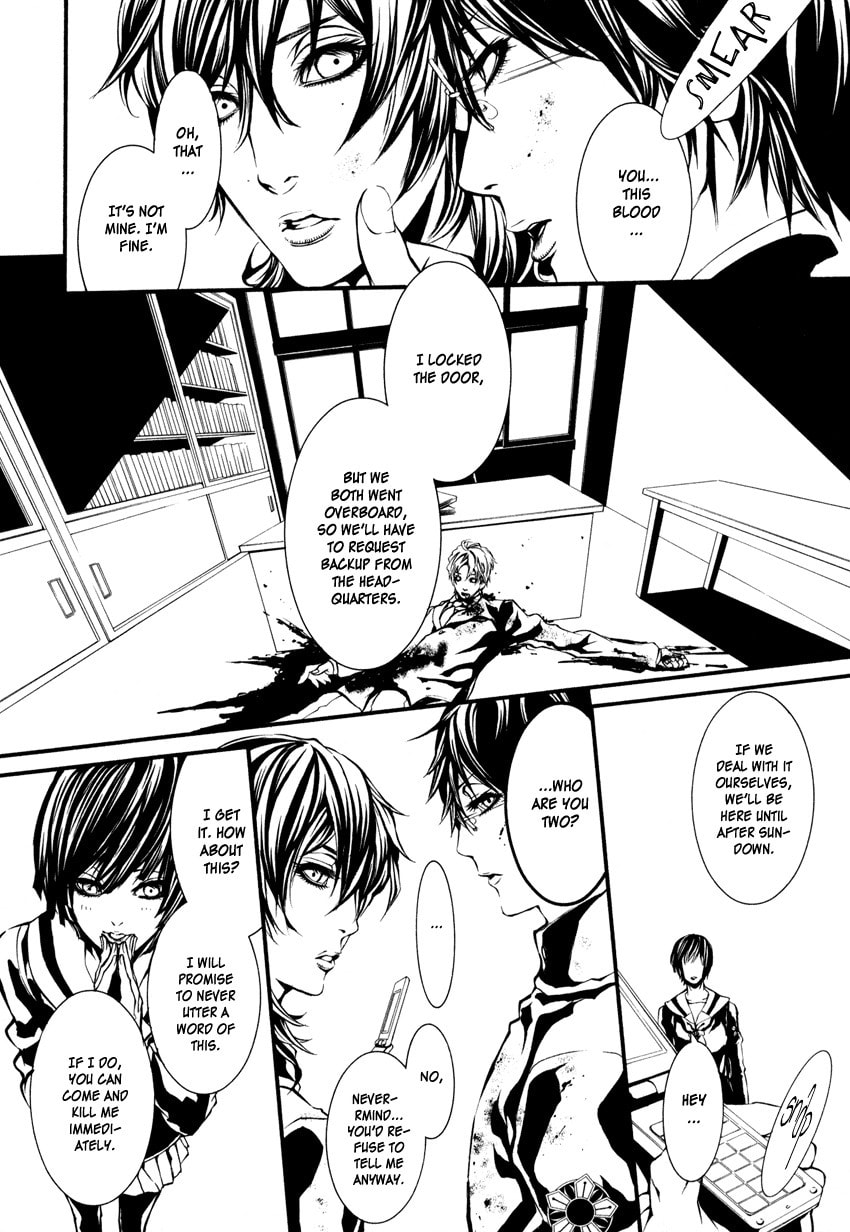 Yasha Chapter 2 page 31 - 