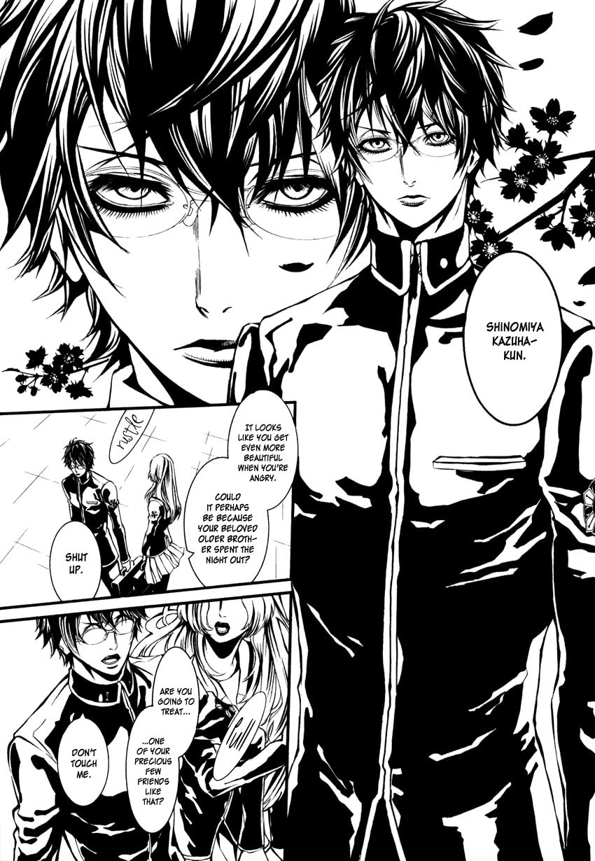 Yasha Chapter 2 page 6 - 