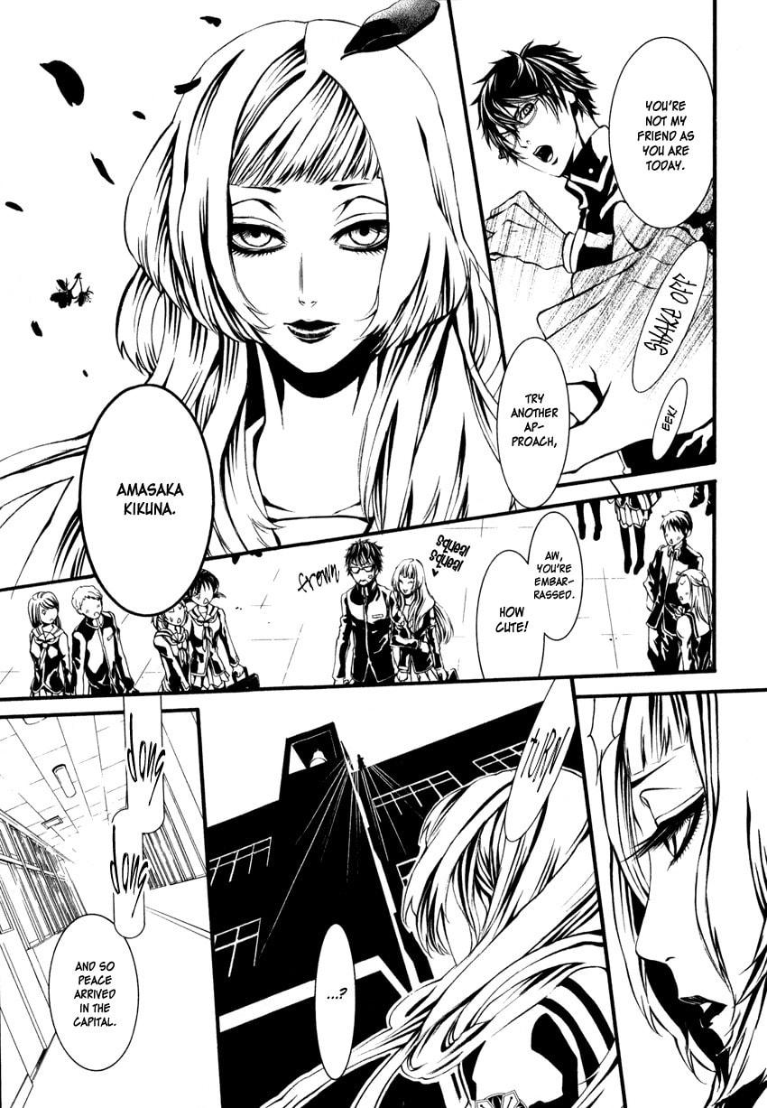 Yasha Chapter 2 page 7 - 