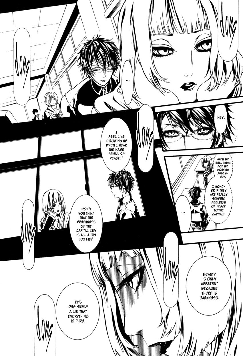 Yasha Chapter 2 page 8 - 