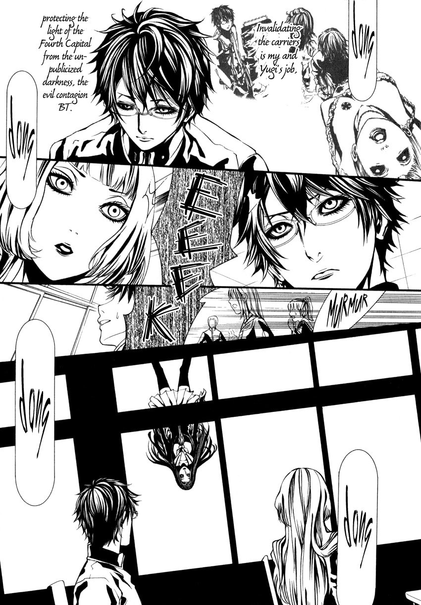 Yasha Chapter 2 page 9 - 
