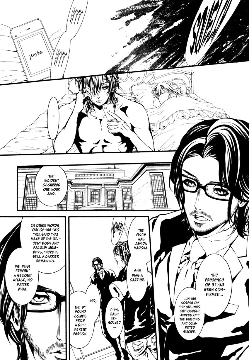 Yasha Chapter 2 page 10 - 