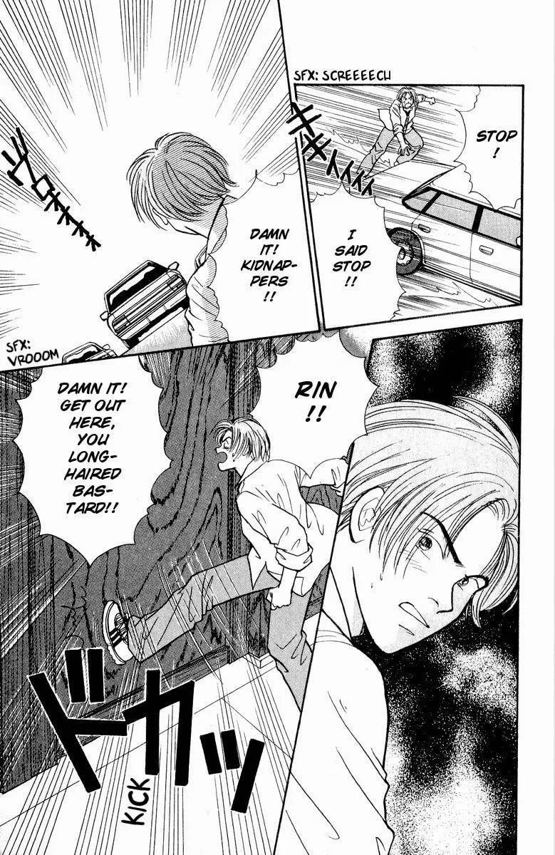 Yasha Chapter 20 page 11 - 