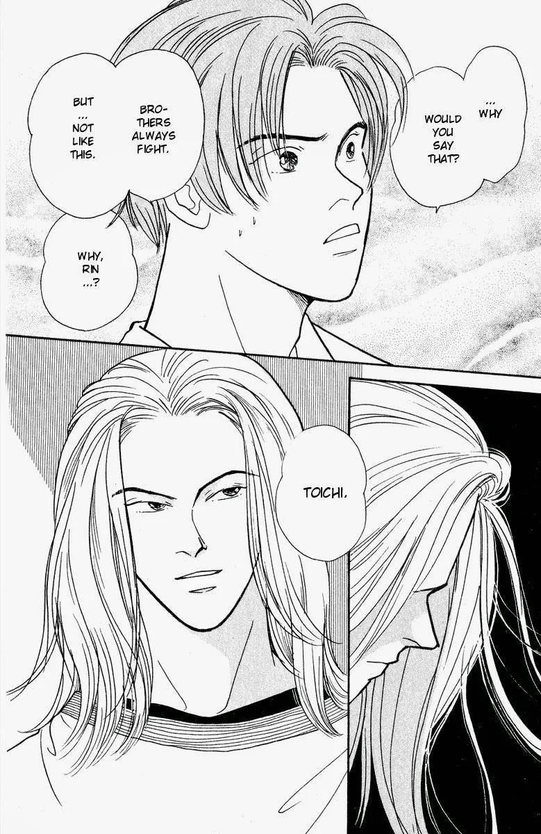 Yasha Chapter 20 page 16 - 