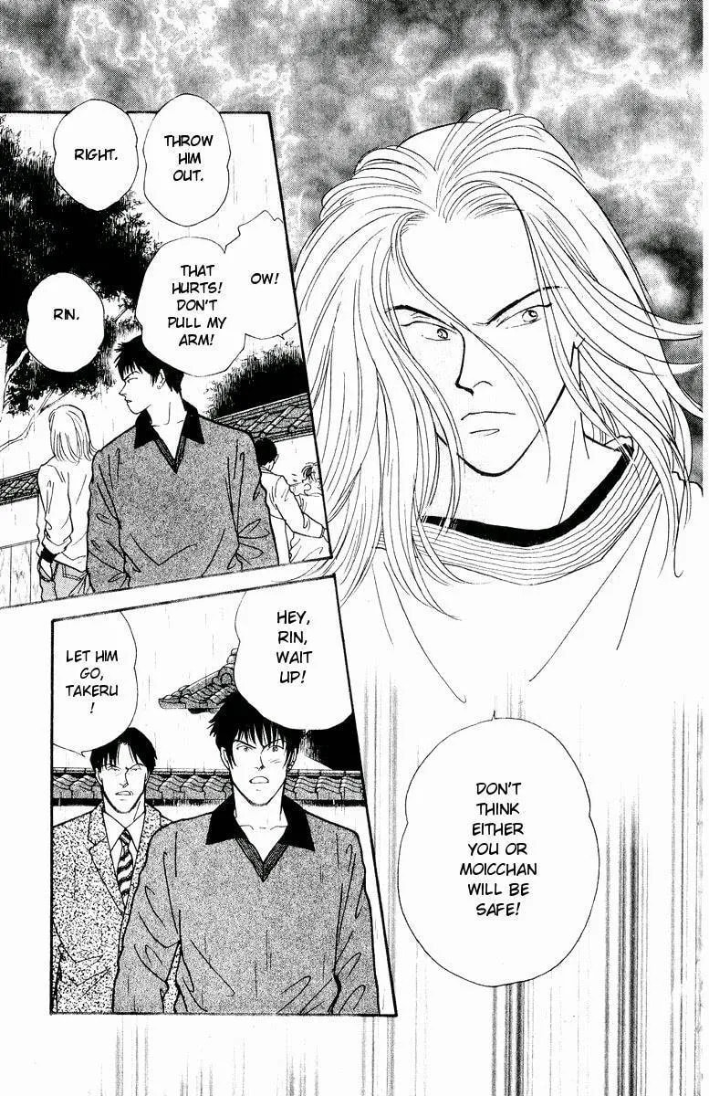 Yasha Chapter 20 page 19 - 
