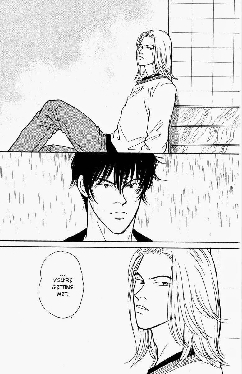 Yasha Chapter 20 page 21 - 
