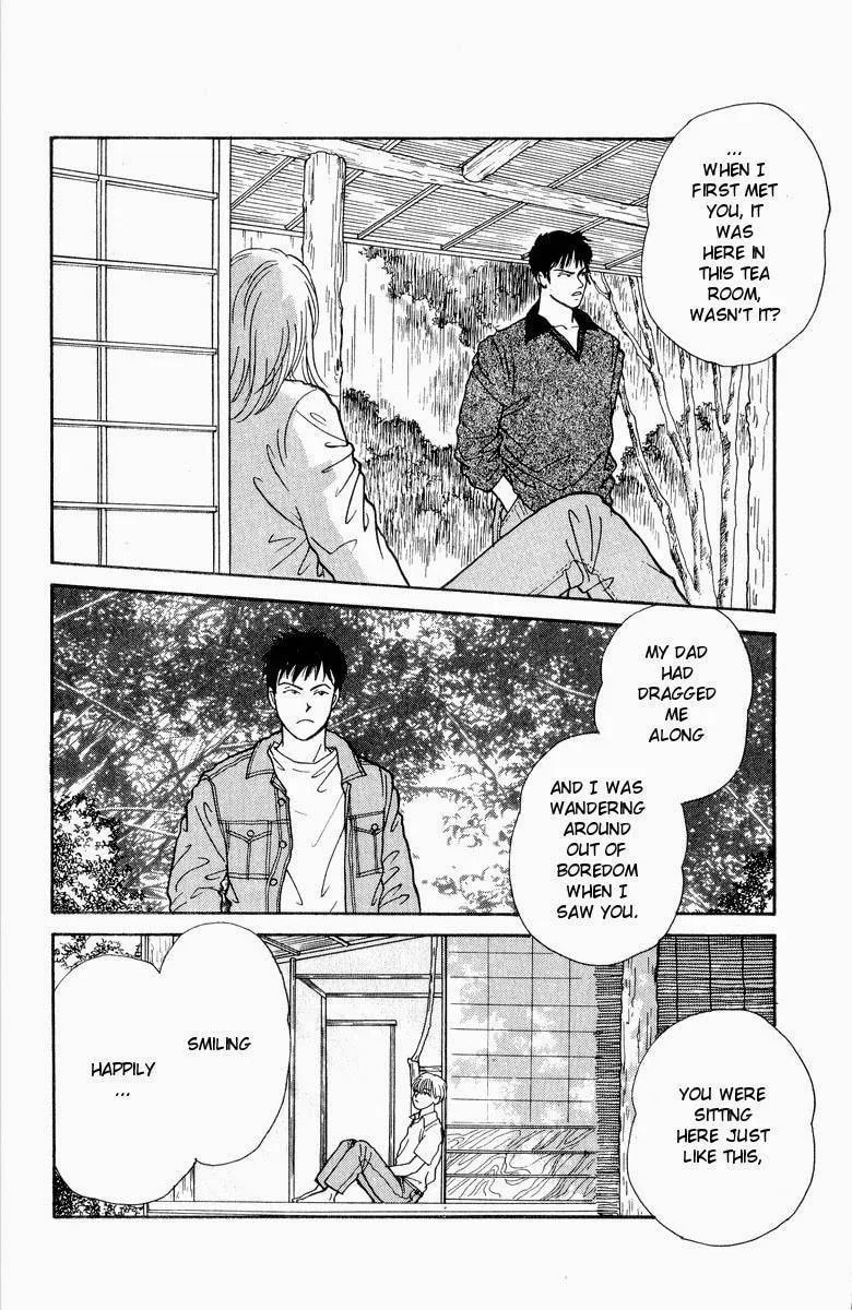 Yasha Chapter 20 page 22 - 
