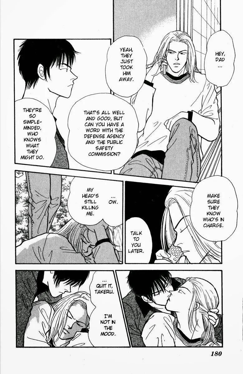 Yasha Chapter 20 page 24 - 