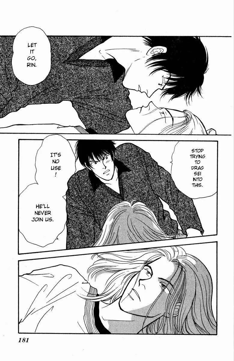 Yasha Chapter 20 page 25 - 
