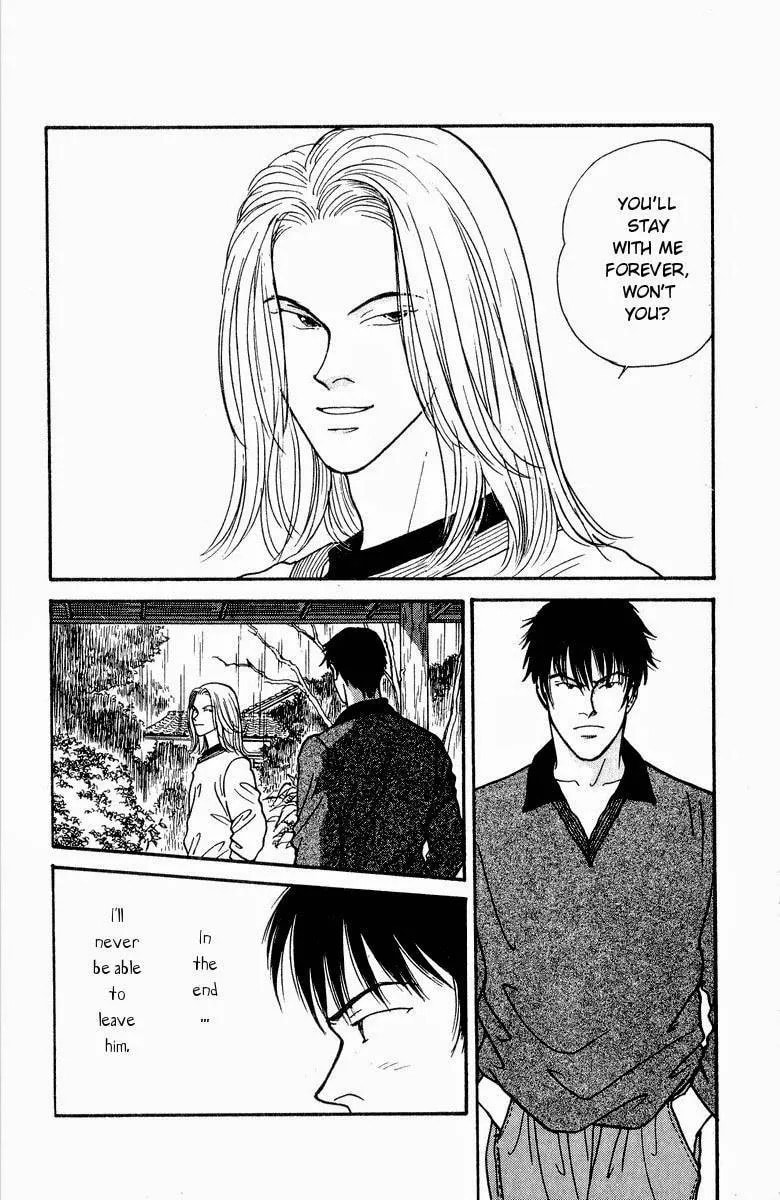 Yasha Chapter 20 page 28 - 