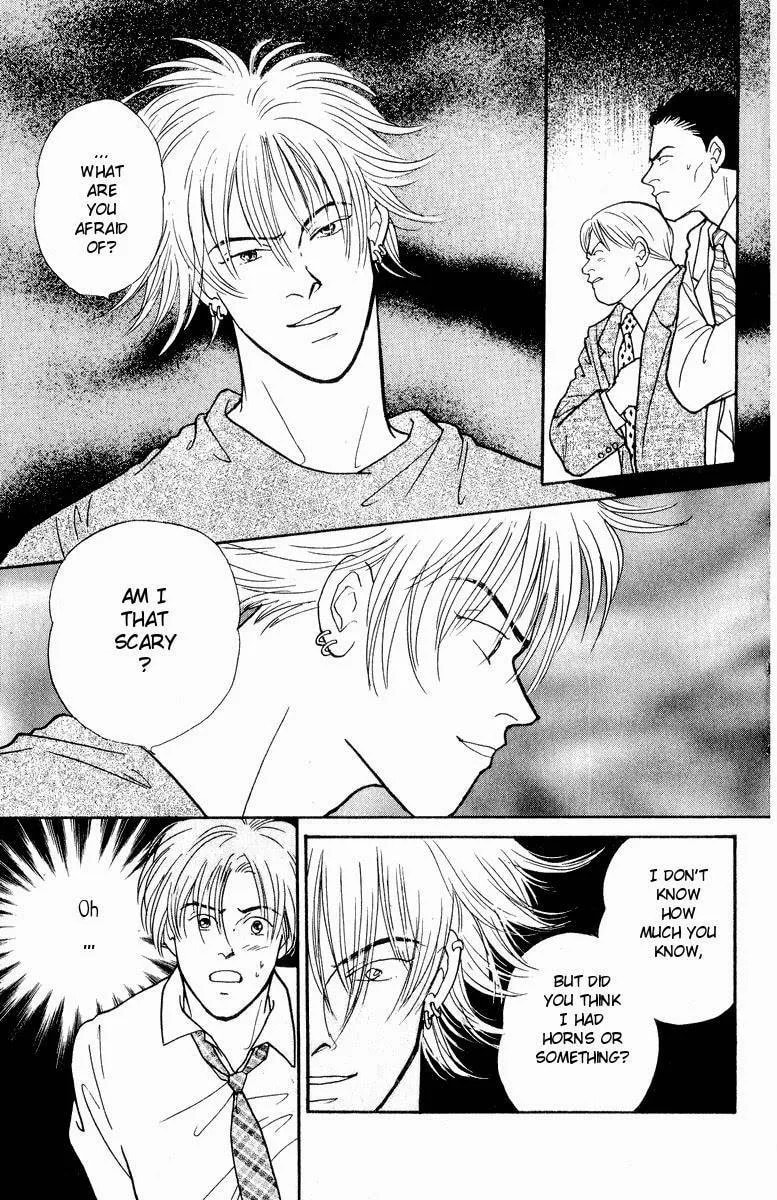 Yasha Chapter 20 page 5 - 