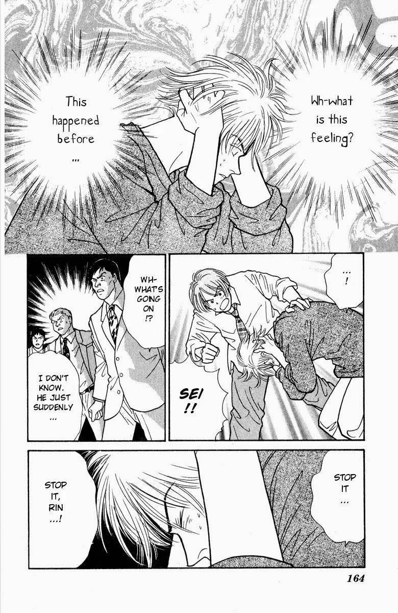 Yasha Chapter 20 page 8 - 