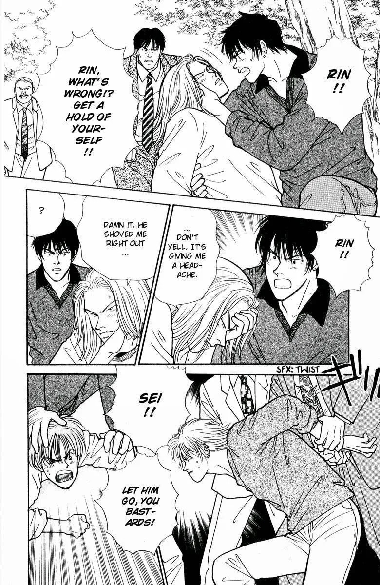 Yasha Chapter 20 page 10 - 