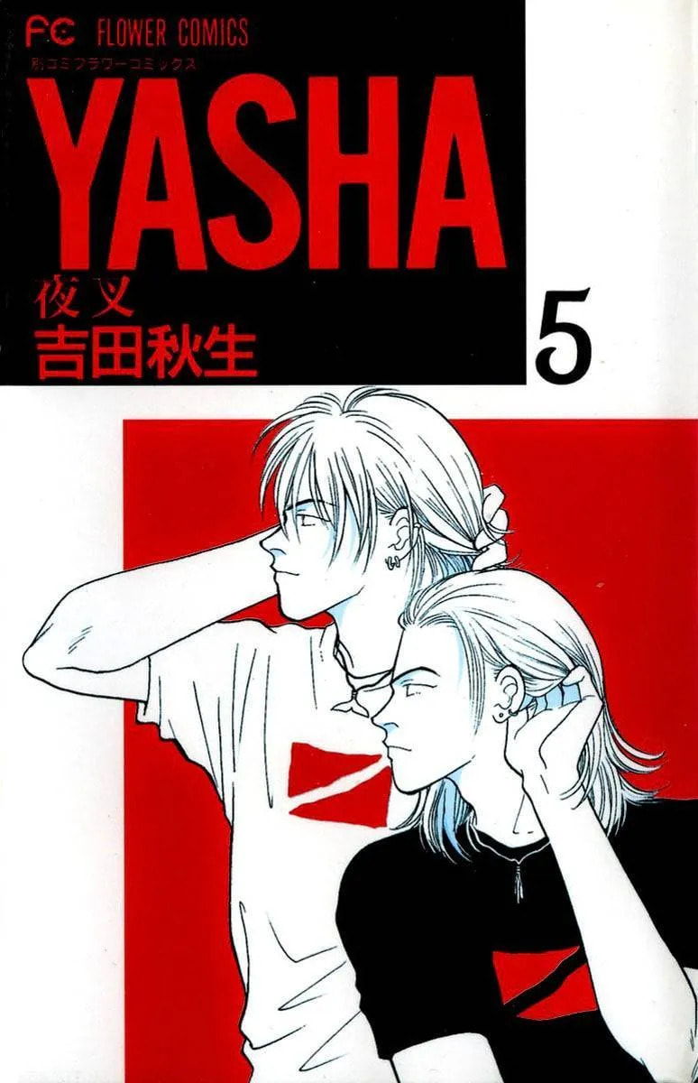 Yasha Chapter 21 page 2 - 